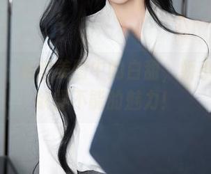 秀人网 - 私房美图中的白甜，娇小娇躯，欲罢不能的魅力！