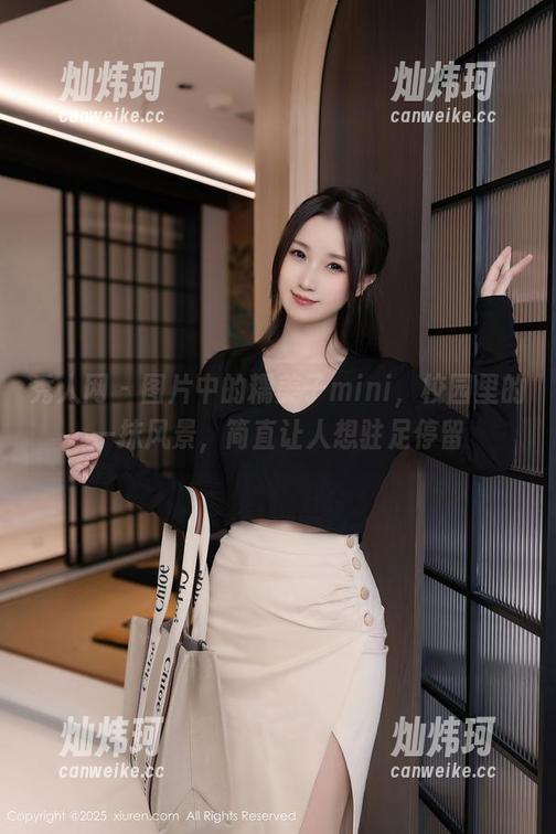 秀人网-糯美子mini 秀人网 - 图片中的糯美子mini,校园里的一抹风景,简直让人想驻足停留