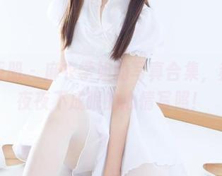 稚乖画册 - 麻衣学姐的写真合集，赤西夜夜夜不成眠的心情写照！
