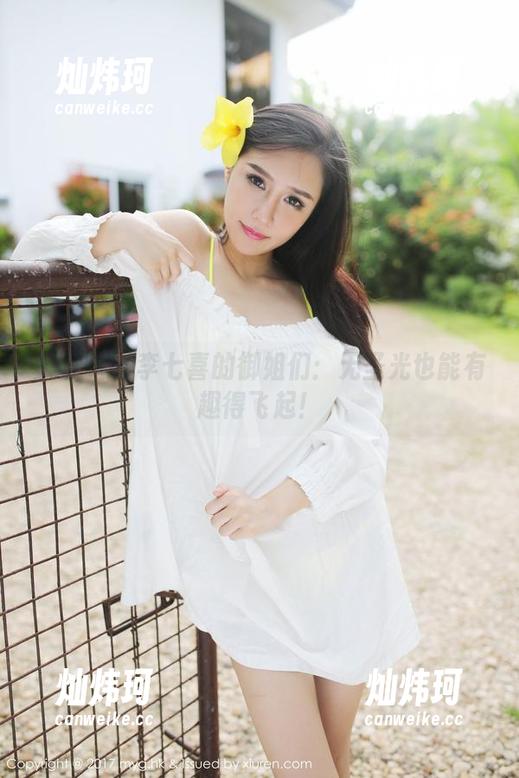 美媛馆-李七喜 美媛馆 - 李七喜的御姐们:无圣光也能有趣得飞起!