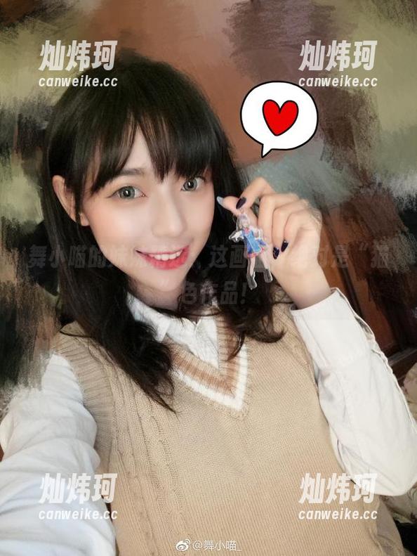 舞小喵 舞小喵的妹妹精选:这画面,绝对是“猫”色作品!