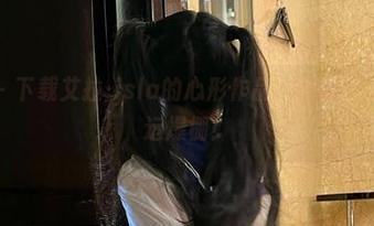 微密圈 - 下载艾拉·isla的心形作品，听说能让你爱情运爆棚！