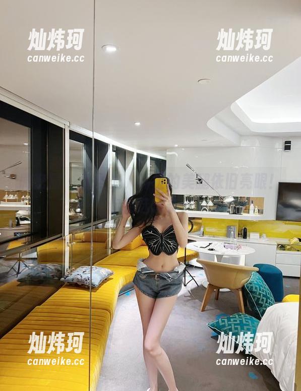葛征 微密圈 - 无圣光,葛征的美腿依旧亮眼!你会选哪条?