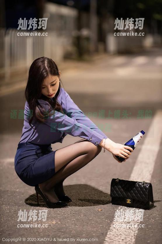 语画界 - 当学妹安琪yee遇上镜头：我的冒险合集分享体验
