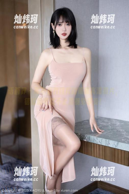 语画界-程程程 语画界 - 再不看程程程的眼镜高清照片,错过的可就不止是视觉享受!