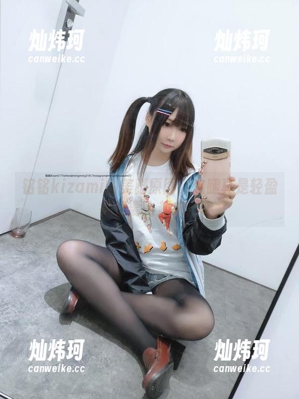 铭铭kizami 铭铭kizami的美脚原图:这腿真是轻盈得像要飞起来!