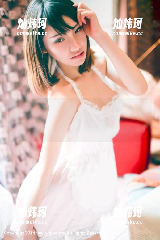 青豆客 - 这毛衣和程小烦一起变得有点奇怪，原图合集里全是“我没事，只是好玩”！